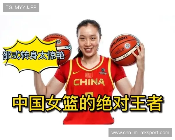 广东女篮连续胜利，邵婷无愧队伍领袖，率队力克四川