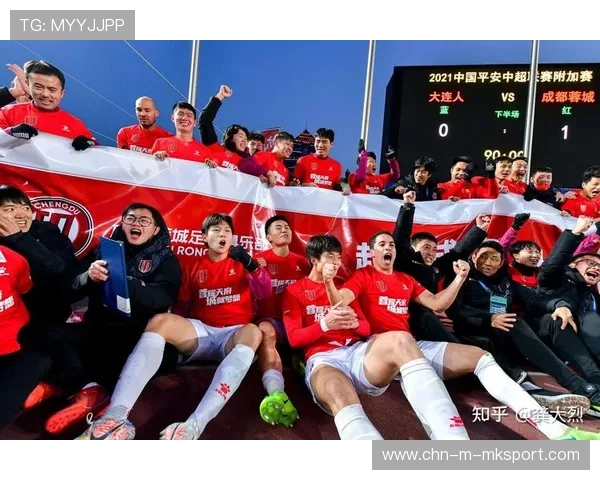 成都蓉城提升战力，球队新阵容备受期待