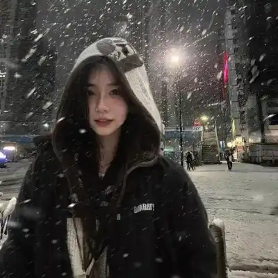 濮清馨