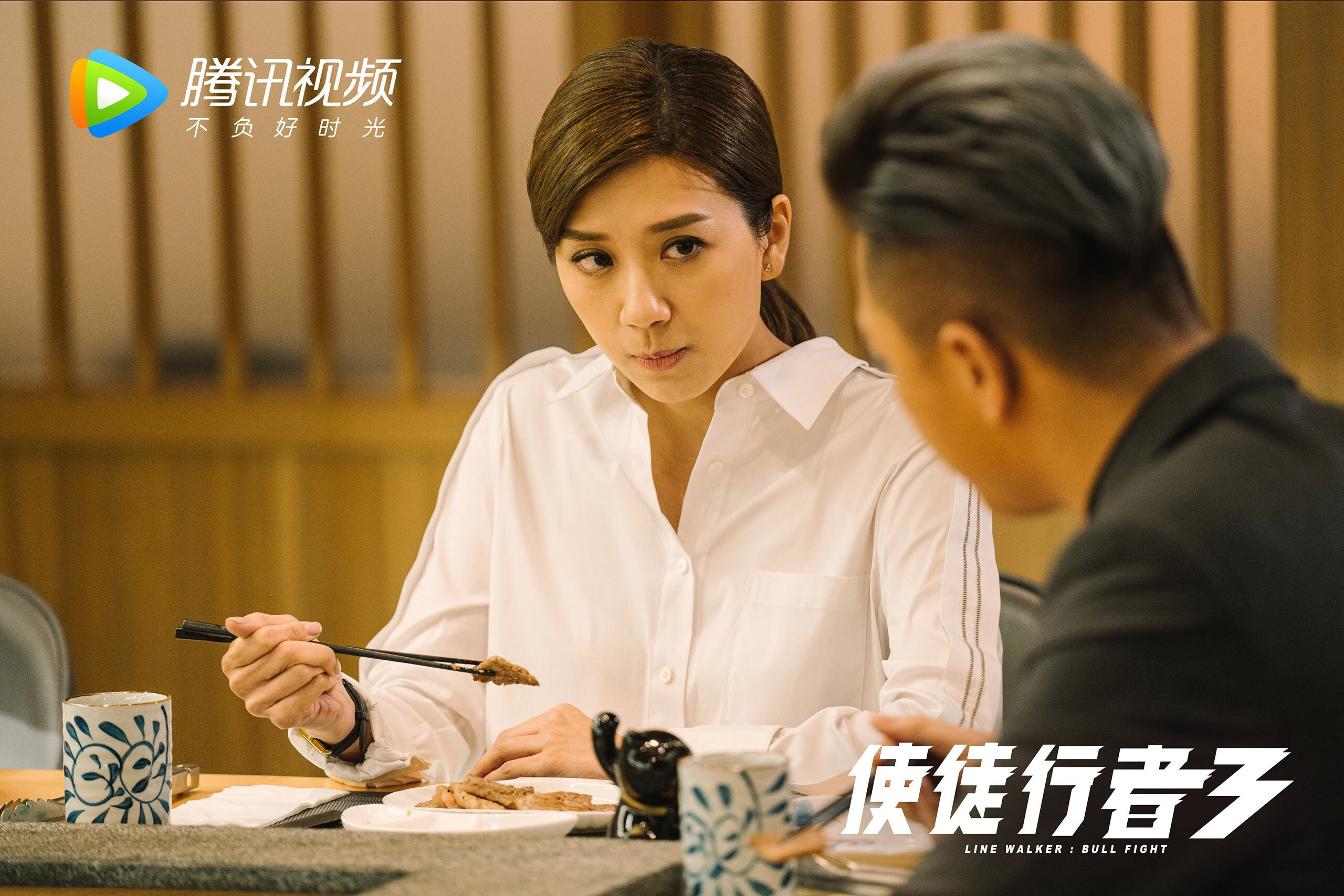 “2025世界运动会:东部新区六人制袋棍球惊艳亮相”