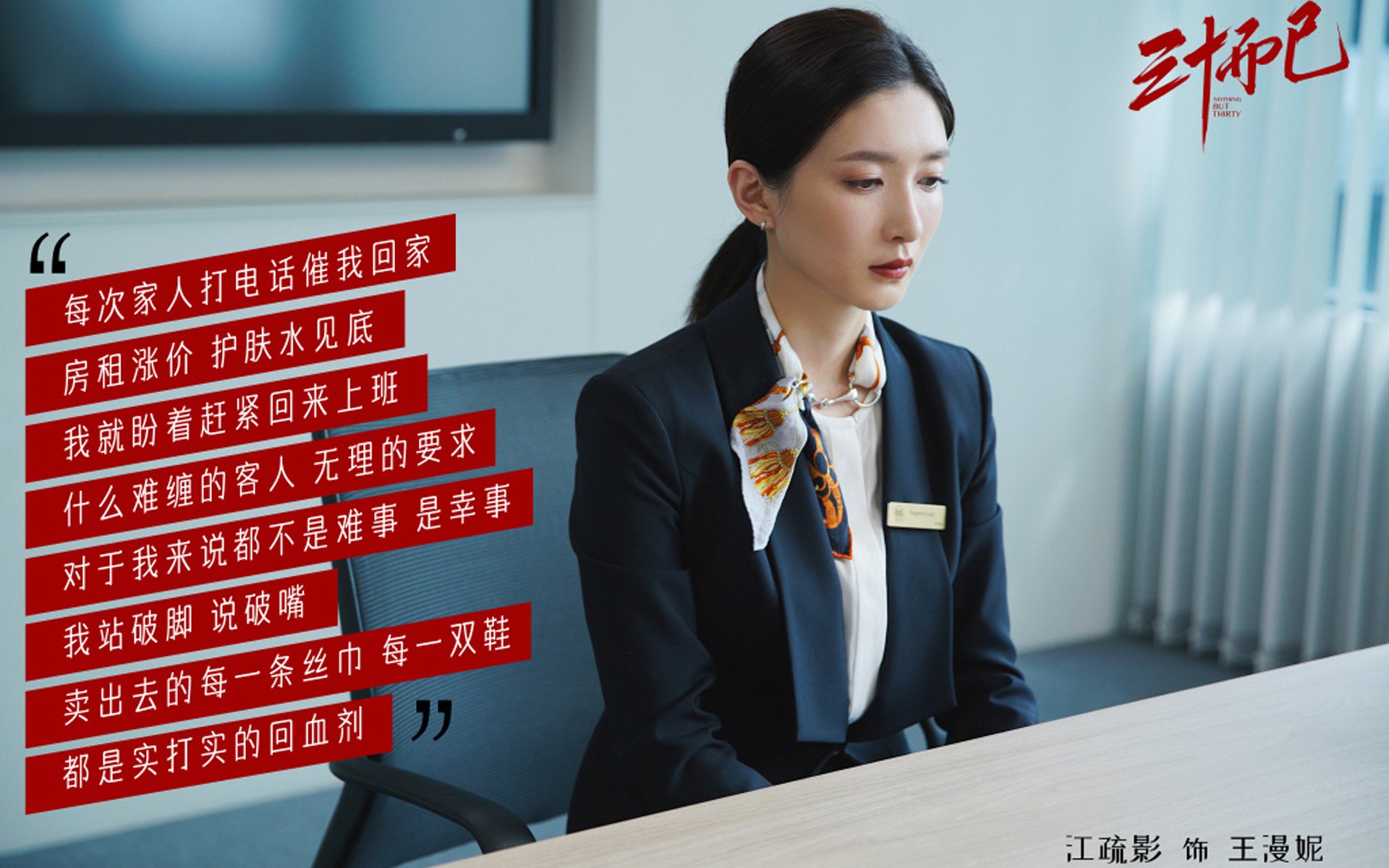 世界杯技术盛宴:助攻、头球、远射,每一幕都惊艳,世界杯专用球