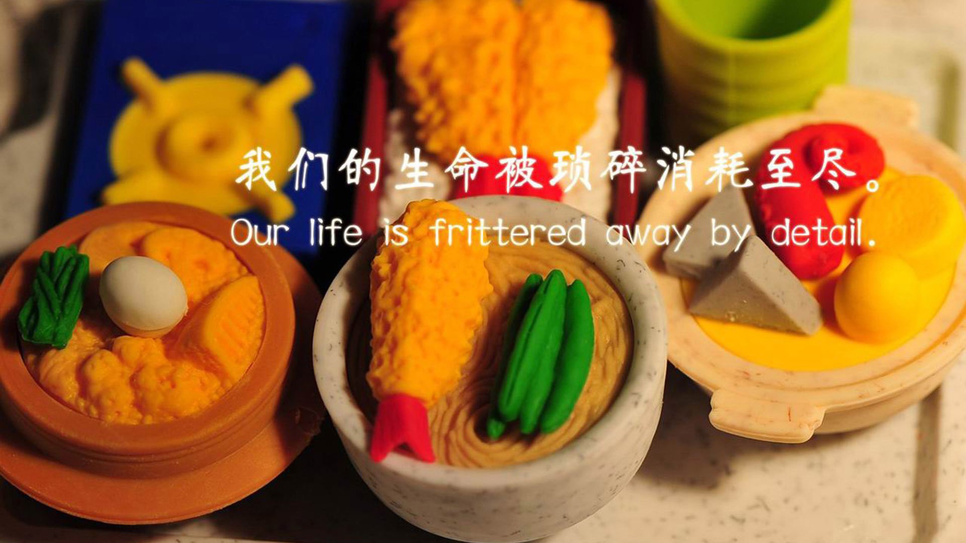 城市篮球代表队集训加强战术演练备战全国对抗赛，篮球队代表队介绍词