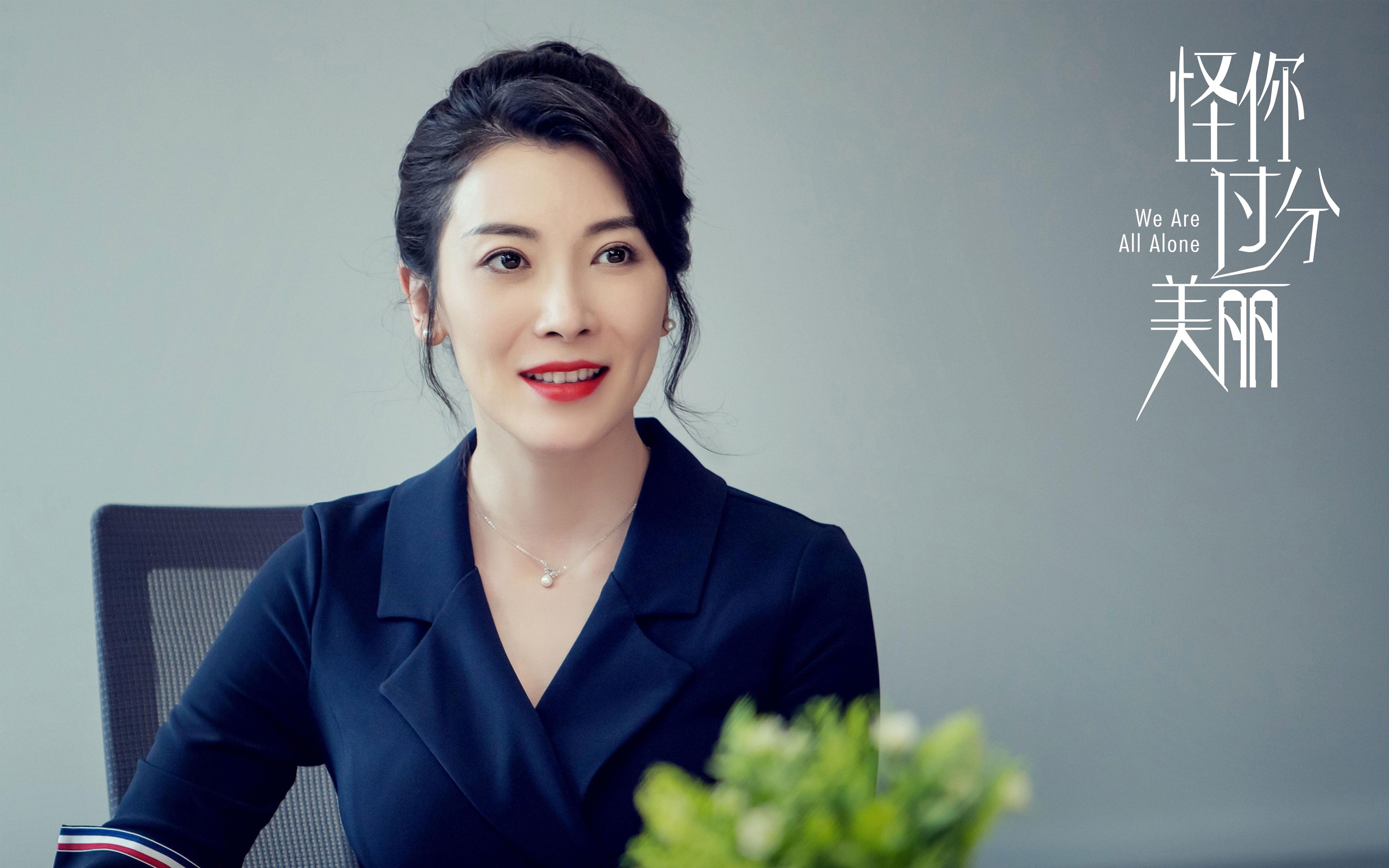 张伟丽跨界代言运动品牌拓展影响力，张伟丽代言品牌有哪些