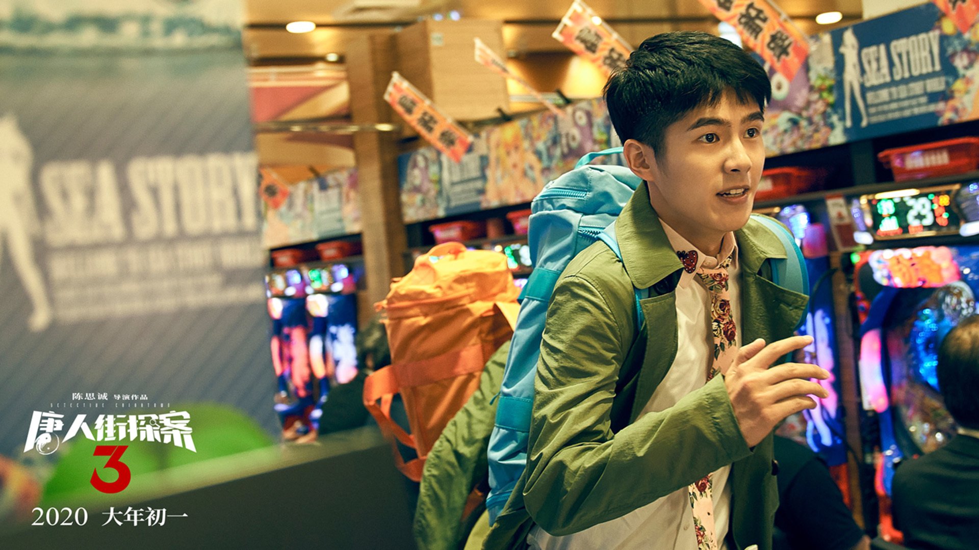 李娜参与母校活动鼓励青少年参与体育,李娜 比赛