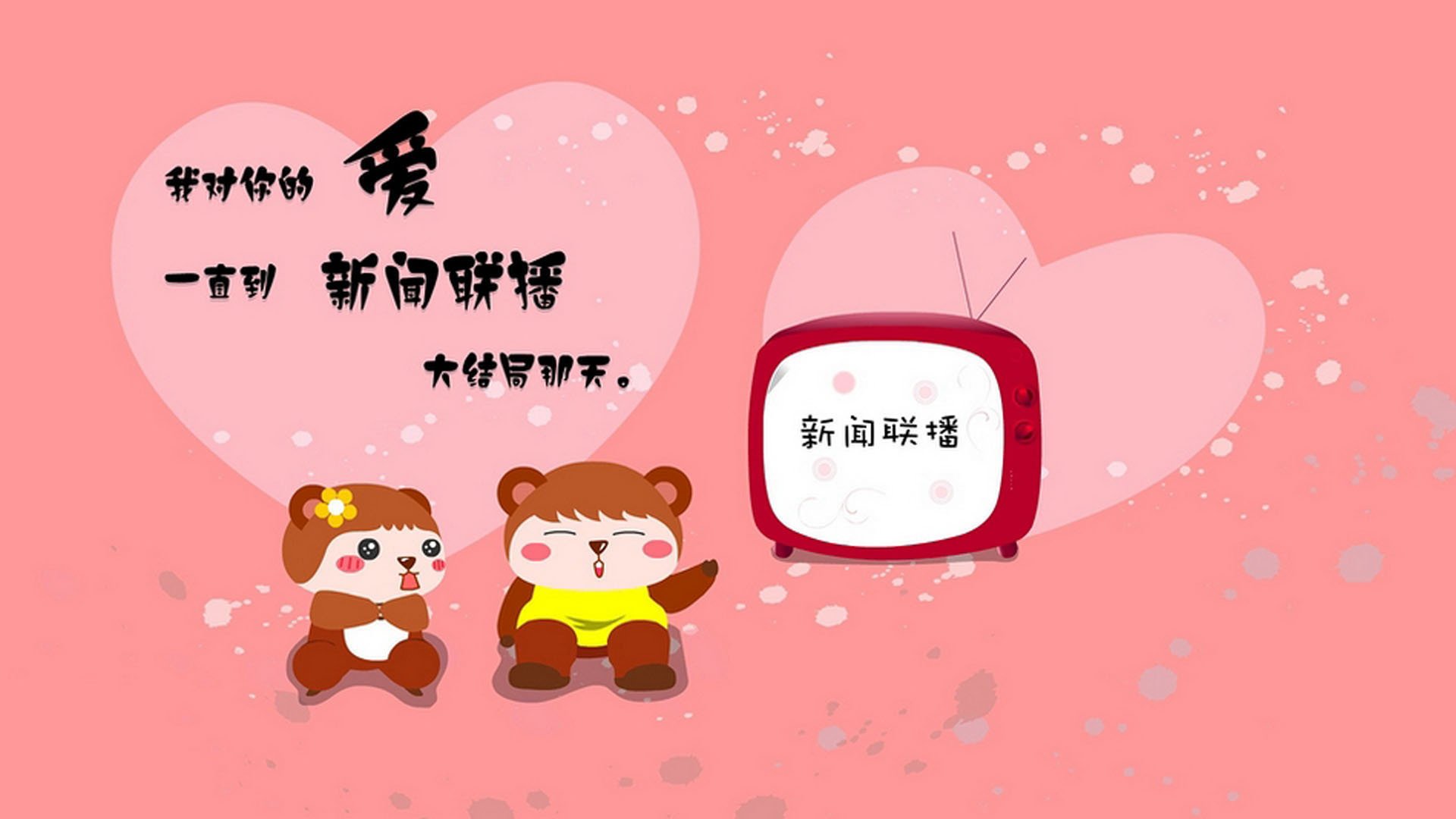 艾比·德尔福：稳定的防守使南非队保持全场优势，比尔和艾德