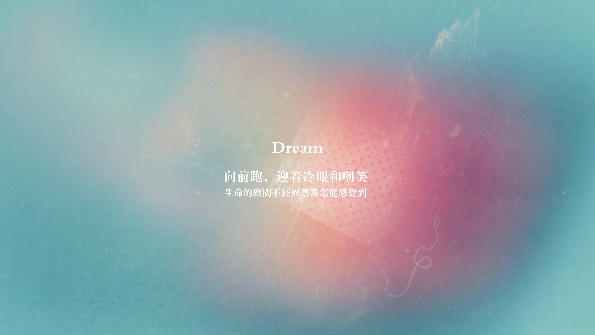 Tanaka 灵动跑位成对手噩梦，灵动fil